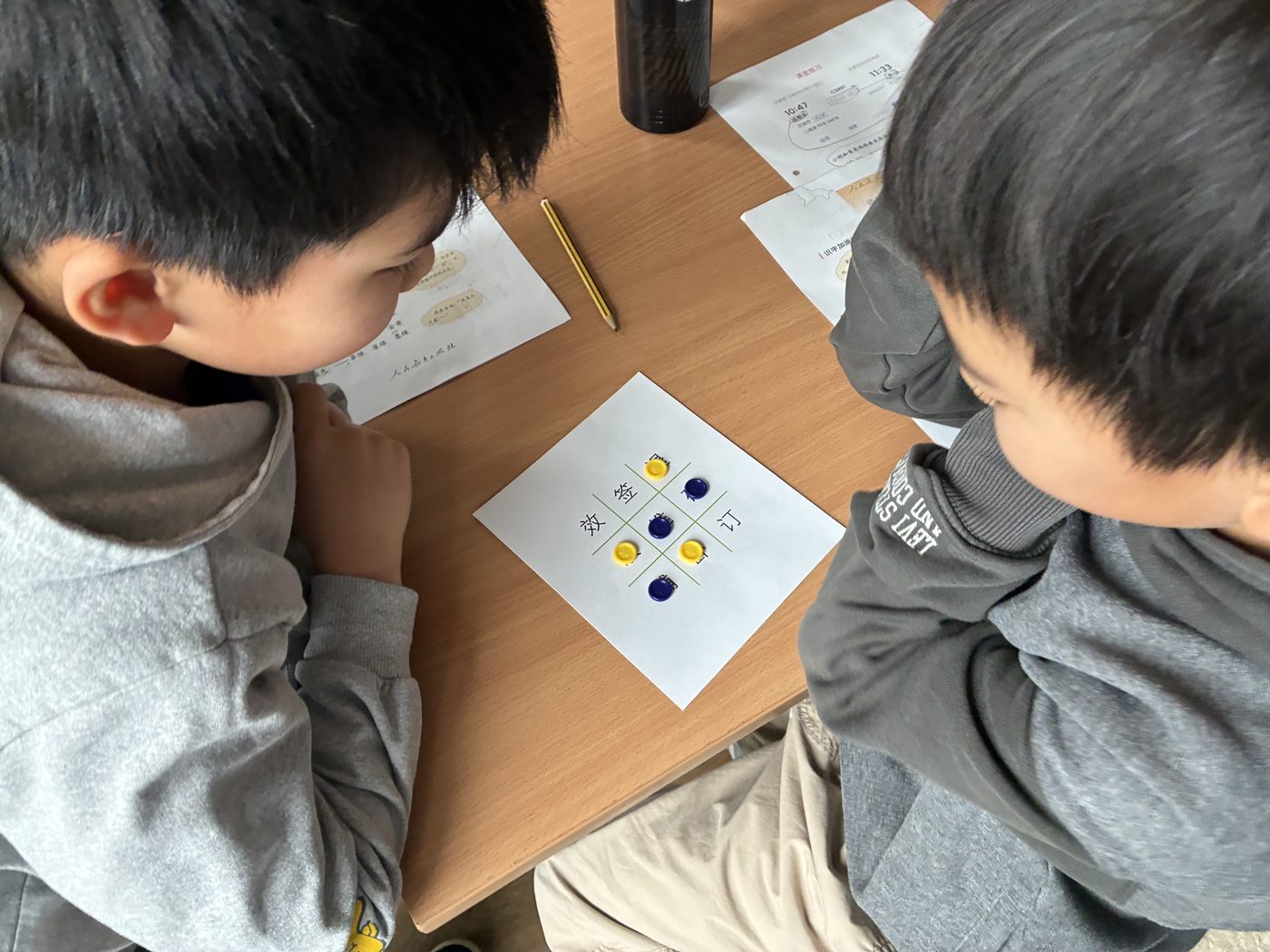 汉字井字棋：读对了才能落子